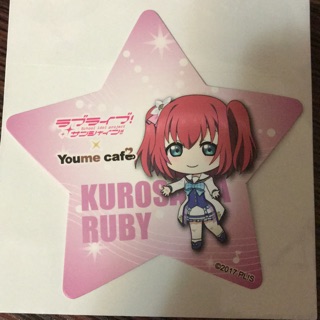 Love Live! Sunshine Aqours 黑澤露比 安利美特咖啡 杯墊