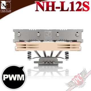 貓頭鷹 Noctua NH-L12S 小型 散熱器 PC PARTY