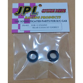 ◎JPL◎ 12 後排引擎用 排氣口矽膠墊圈