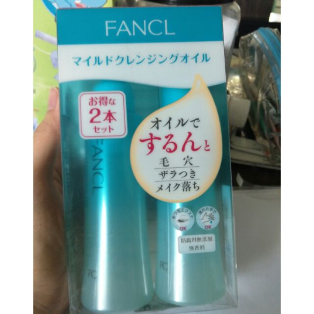 全新 FANCL 芳珂 熱銷卸妝油（2入）（日本帶回）