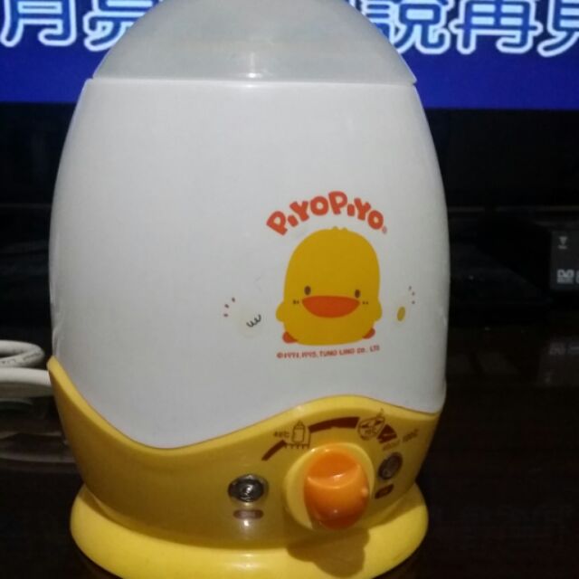 黃色小鴨溫奶器