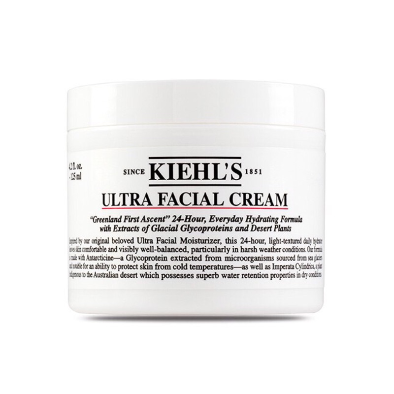 《預購》降！保濕界天王。KIEHL’S契爾氏。冰河醣蛋白保濕霜。125ML