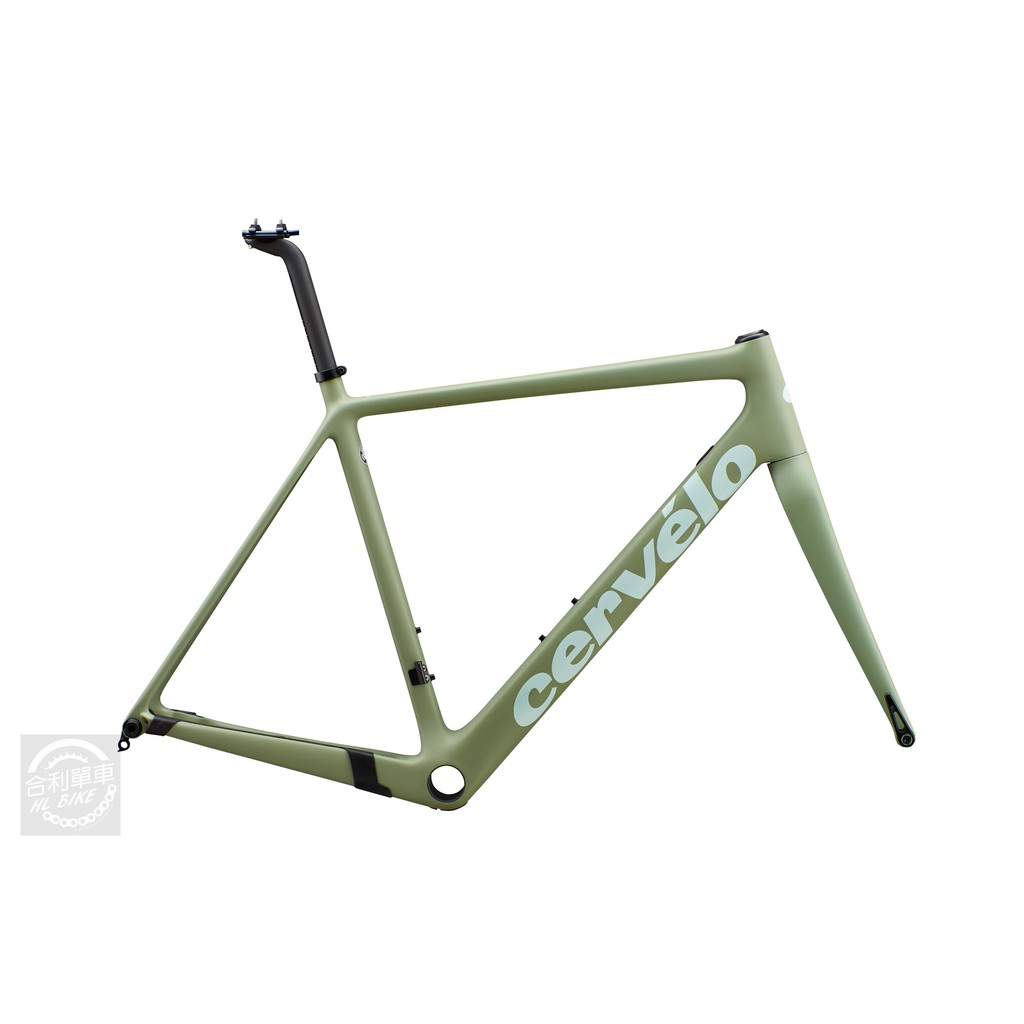 cervelo r2 2021