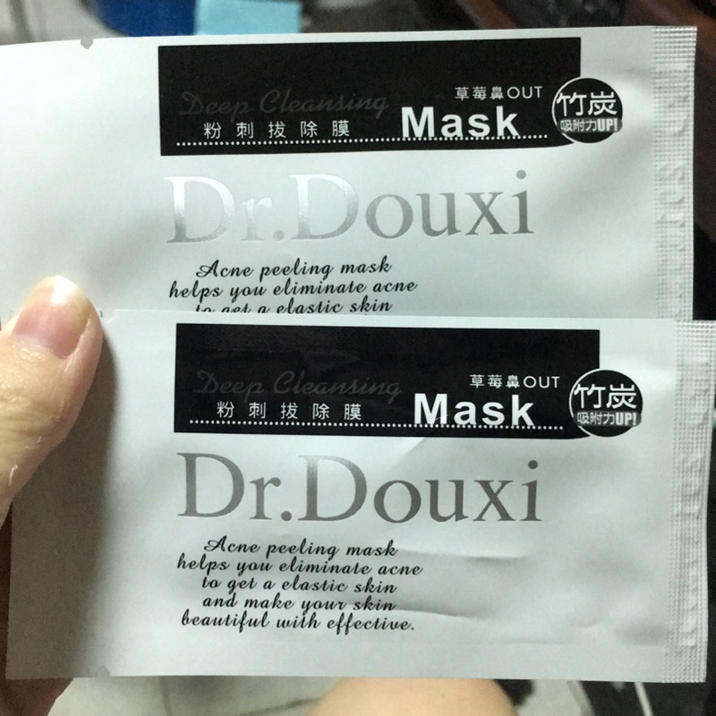 （現貨）Dr douxi粉刺拔除膜8ml