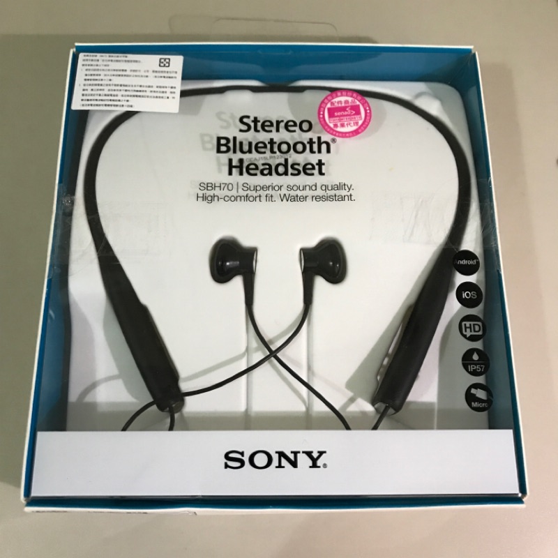 SONY SBH70 黑色 藍牙耳機