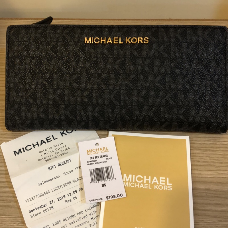 Micheal Kors 經典雙扣式薄長夾/黑灰/滿版logo/適合小包/MK