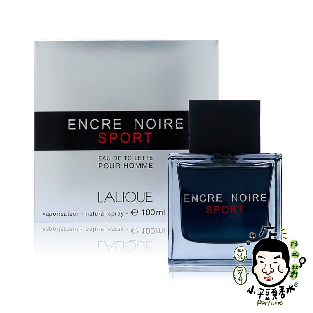 Lalique  Encre Noire SPORT 萊儷 黑澤 運動 男性淡香水 100ML《小平頭香水店》
