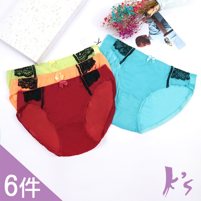 【K's凱恩絲】夏季繽紛網紗三角專利蠶絲內褲-6件組
