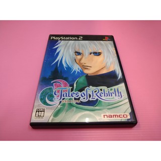 Ps2時空幻境 優惠推薦 22年3月 蝦皮購物台灣