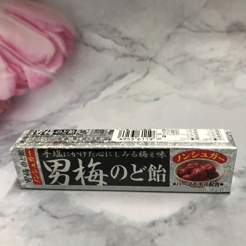 ［出清良品］日本 諾貝爾製菓  男梅喉糖(條糖)效期到2024.1，請確認了效期再下單。