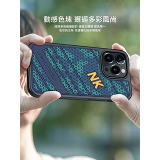 【台灣現貨】NILLKIN 手機防摔殼 鋒尚保護殼 iPhone 13 Pro 6.1吋 防摔保護殻 手機保護套 手機殼