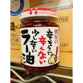 日本 桃屋蒜味辣油拌飯醬110g 不辣的辣油 MOMOYA