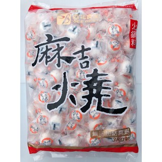 【逸嵐】－西北起司麻吉燒／3kg／滿1800免運／西北麻吉燒／起司麻吉燒／火鍋料5斤／火鍋料／火鍋料批發／西北火鍋料