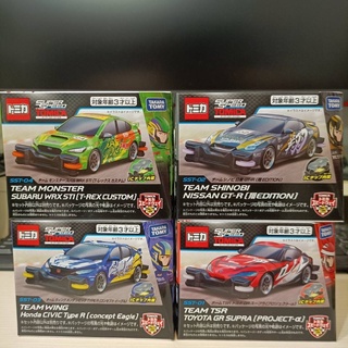 天天小舖全新爆走兄弟扭蛋四驅車合金車整套6款獎品正版轉蛋新品未拆封tomy 多美 蝦皮購物