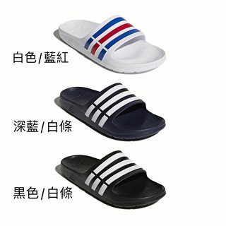 ⚡️潮鞋瘋⚡️ ADIDAS 男 女 拖鞋 DURAMO SLIDE 防水 U43664 G15892 G15890