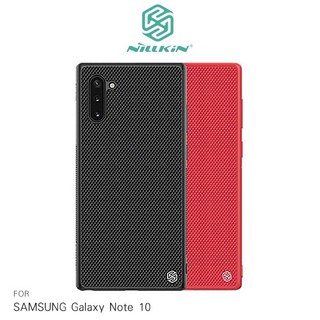 NILLKIN SAMSUNG Galaxy Note 10 優尼保護殼 tpu pc材質 手機殼
