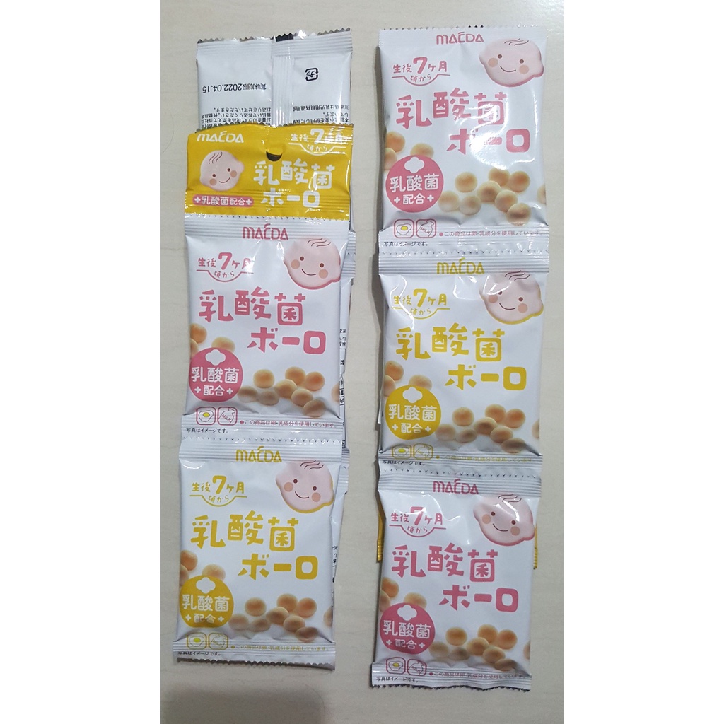 蛋酥