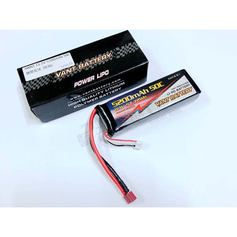 VANT 11.1V 5200mAh 50C 車 船 飛機 鋰聚 電池 3S Lipo SJ70518