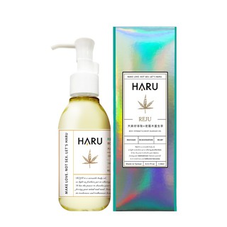 HARU REJU 大麻籽重生草舒緩按摩精油 現貨 蝦皮直送