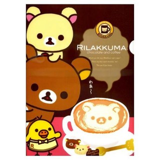 拉拉熊 RILAKKUMA A4資料夾-咖啡趣~現貨供應中~