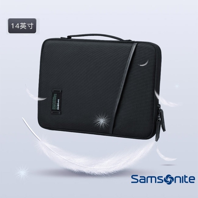 Samsonite 新秀麗｜13、14 吋 筆電收納包(可手提) 電腦包 喵之隅