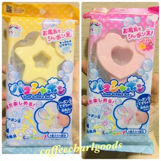 日本NOL泡泡入浴棒 泡澡玩具 吹泡泡 泡泡浴 洗澡玩具