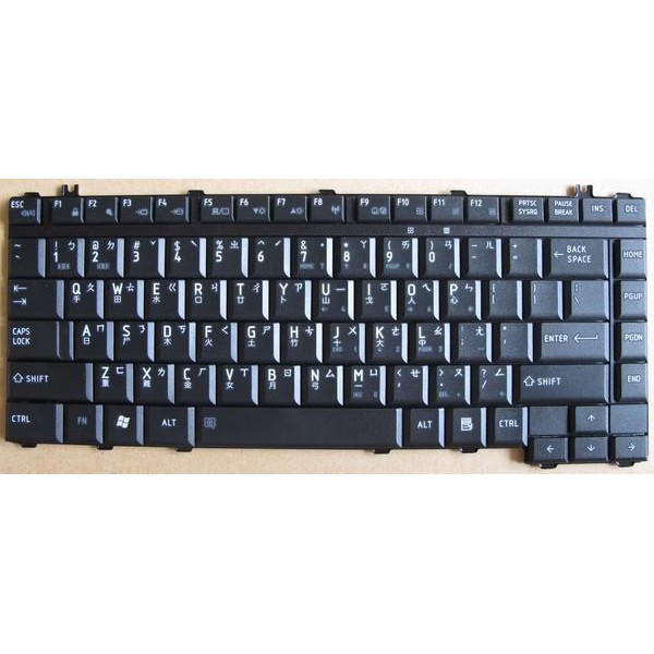 筆電鍵盤換新維修全新 東芝 Toshiba A100 M100 A200 M200 A300 Keyboard中文鍵盤