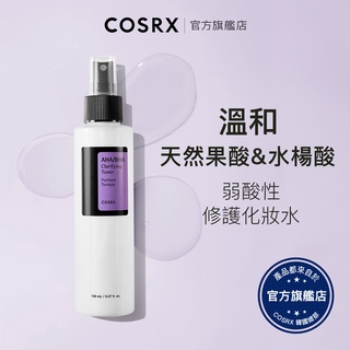 [ 韓國 COSRX ] AHA/BHA 水楊酸潔淨修護噴霧化妝水 150ml / 天然果酸 水楊酸 背部痘痘 去角質