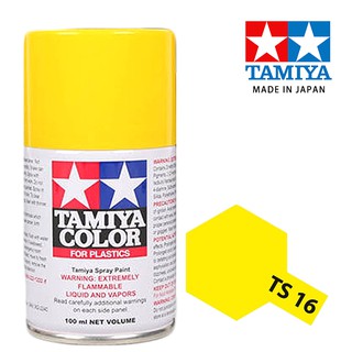 【模型屋】現貨 TAMIYA 田宮 模型 噴漆 噴罐 油性漆 85016 TS16 TS-16黃色亮光100ml