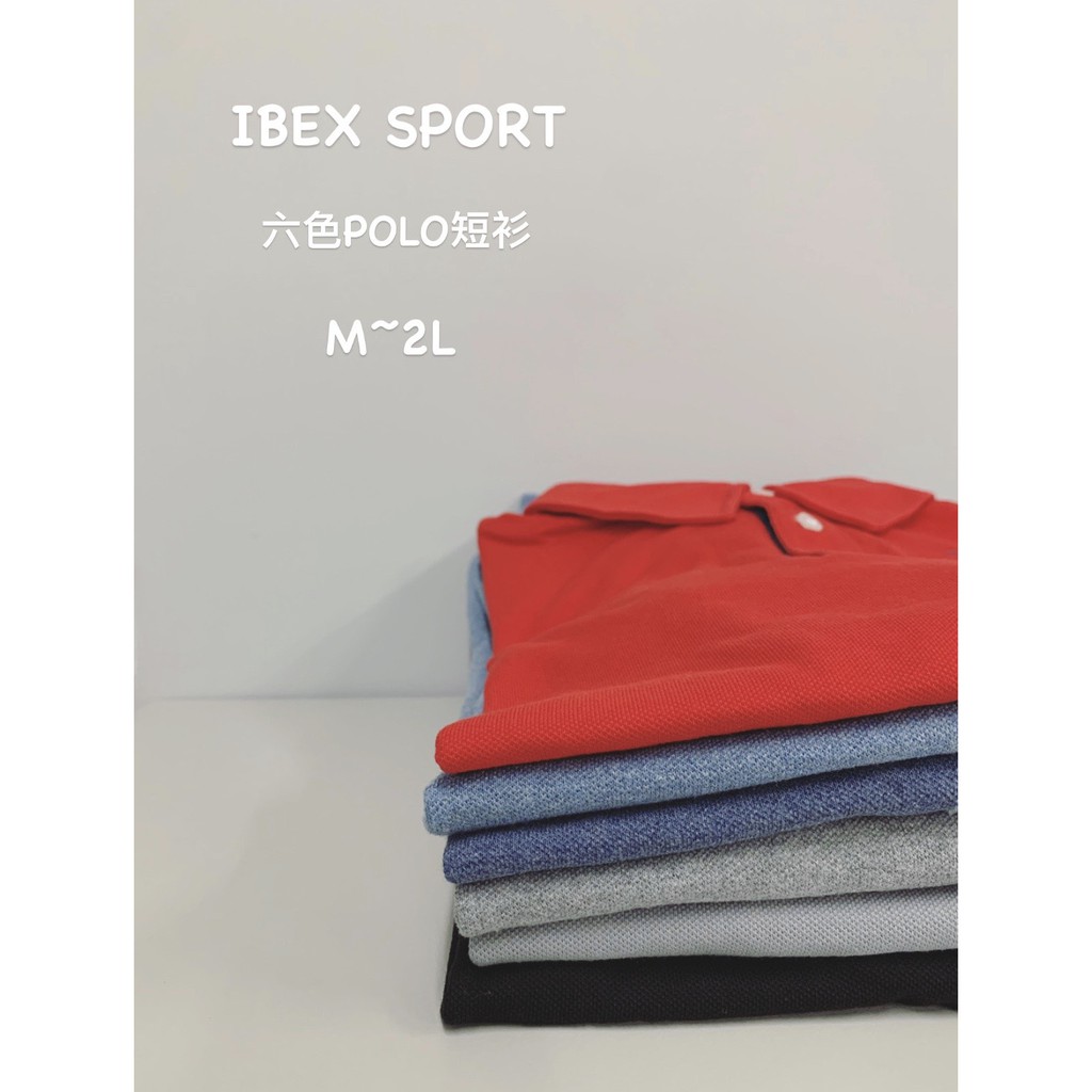 Ibex Sport 配色門襟POLO衫-六色