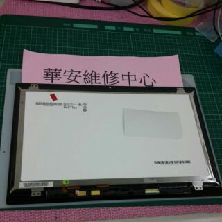 ASUS ZenBook UX410UF UX410UA 14吋FHD 窄邊框螢幕維修 筆電液晶面板 LCD螢幕故障換新