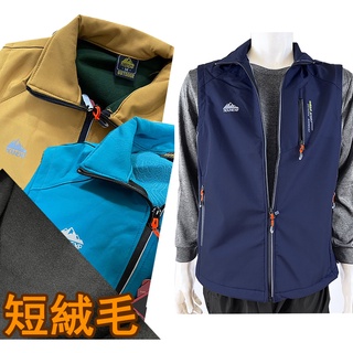 【肚子大】戶外背心 保暖背心 防水背心 多口袋背心 短絨毛背心 工作背心 工裝背心 釣魚背心 軟殼背心