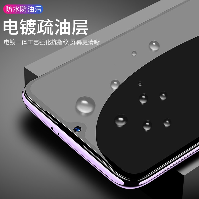9D全屏紅米K20Pro手機9se覆蓋CC9鋼化膜8SE青春版Note7小米9貼膜7A