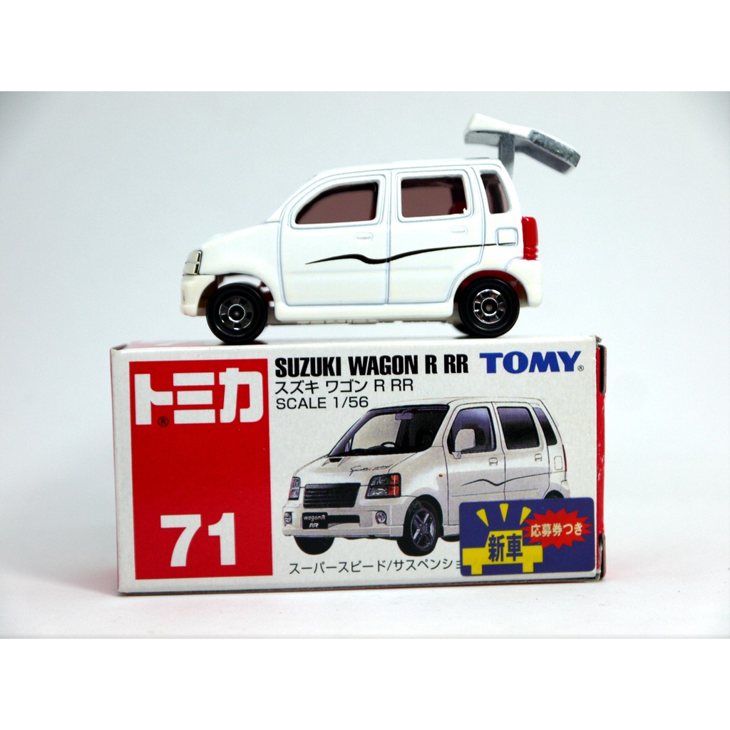 tomica wagon r