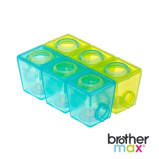 【公司貨】英國Brother Max 麥斯兄弟冰磚王 - 副食品分裝盒-小號 6 盒