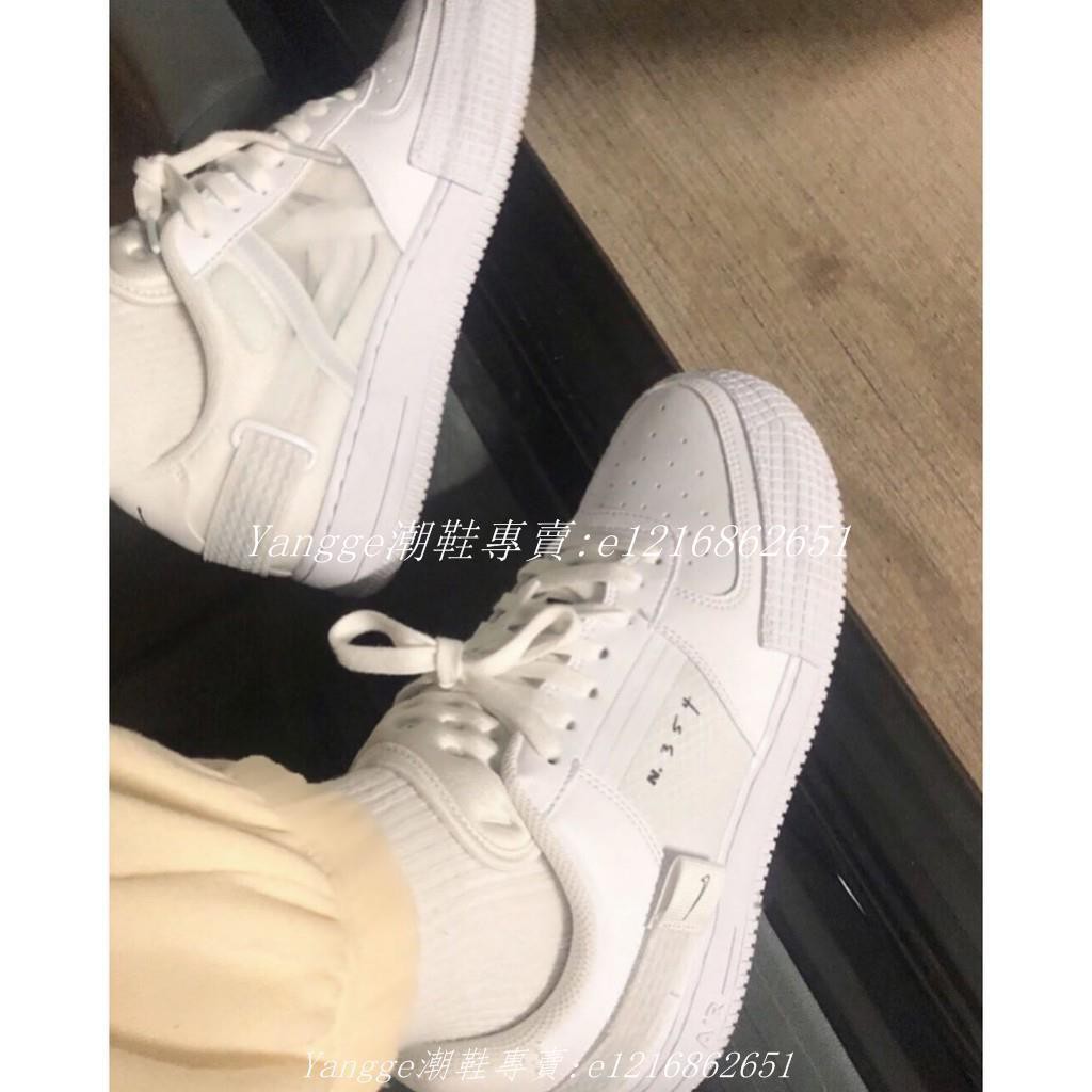 204 fashion nike