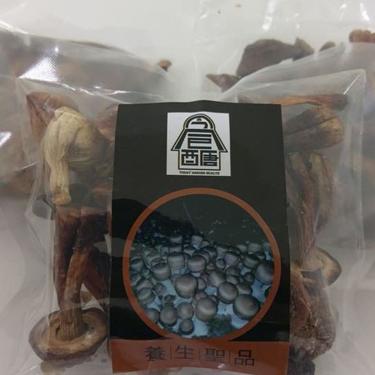 巴西蘑菇乾燥(小)自產自銷/安全檢驗/出口等級優良品
