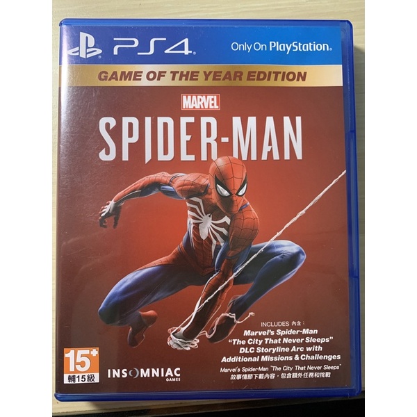 PS4 遊戲片 漫威蜘蛛人 中文版 二手 年度版封面(序號已用，所以現與一般版相同) marvel spider man