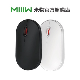 【米物-台灣總代理】MIIIW 米物無線藍芽雙模滑鼠Lite 台灣專屬版 保固一年 台灣快速出貨 小米生態鏈 小米有品