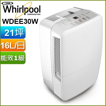 福利品 Whirlpool惠而浦 16公升節能除濕機 WDEE30W