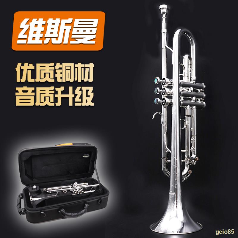 陽歌 討論與特價商品 21年12月 飛比價格