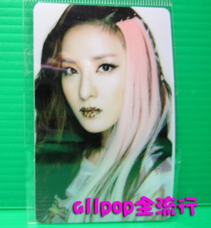 ★allpop★ 2NE1 [ 精美 卡貼 ] Dara款 現貨 韓國進口 絕版 萬用貼 悠遊卡貼