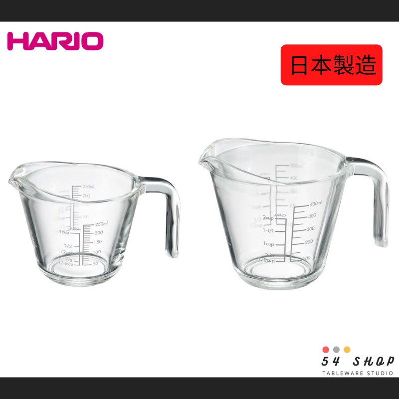 【54SHOP】日本製 HARIO 手把耐熱玻璃量杯 250ml 500ml MJP-250-GR/MJP-500-GR