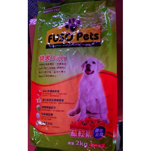 “FUSO Pets”福壽牌 幼犬飼料，2kg