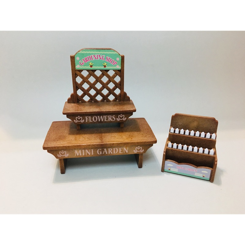 （pe*114保留）森林家族 花店 花臺 花架 二手 絕版 稀少