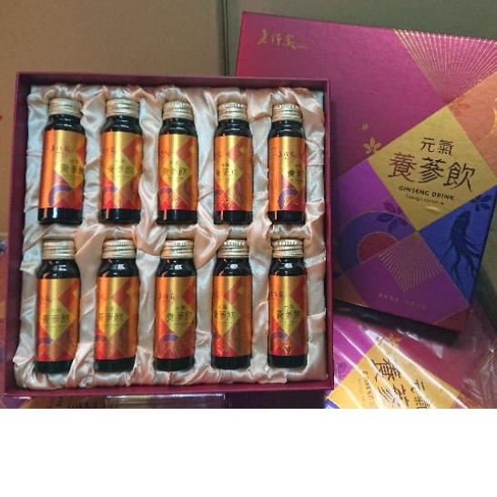 新包裝~老行家元氣養蔘飲/珍珠膠原美姬飲10入禮盒2025/10