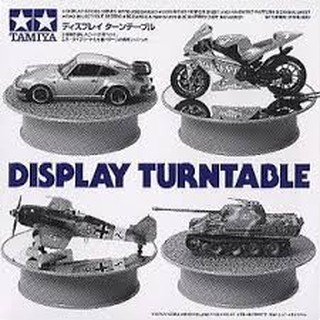 (大鳥叔叔模型)TAMIYA 田宮73001電動展示轉盤