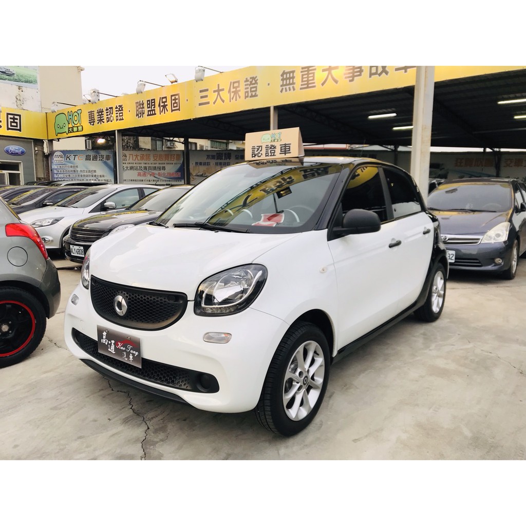 想要可愛小車又享有賓士的等級這就是我給你的答案15年smart Forfour 蝦皮購物