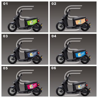 🔱 Mr king Gogoro 2 S2 防塵套 防刮 防風 防水 防撞 車套 車罩 防刮套 保護套 GOGO