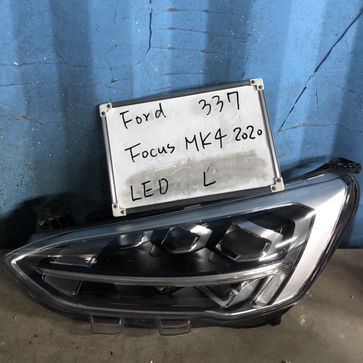 FO337 福特FOCUS MK4 2020年 LED左大燈 原廠二手空件